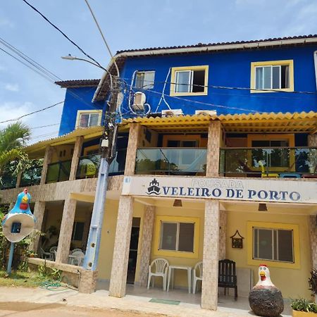 Hotel Veleiro De Porto Pôrto das Galinhas Dış mekan fotoğraf